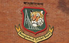 বাংলাদেশ দল ঘোষণা