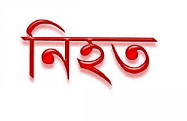 সাতক্ষীরা ও রাজশাহীতে ৩ খুন