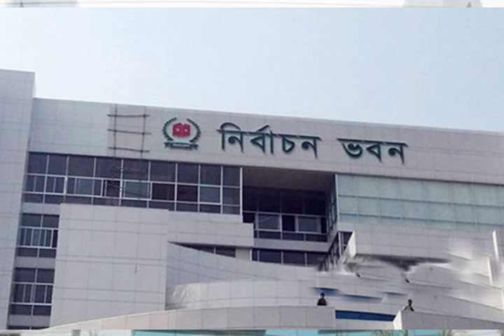 সুনামগঞ্জ-২ উপনির্বাচন ও কুমিল্লা সিটি ভোট ৩০ মার্চ