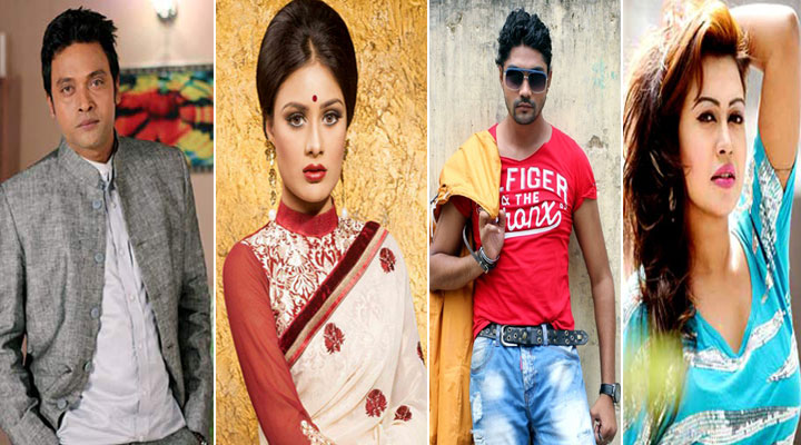 বাঁচবেন একজনই!
