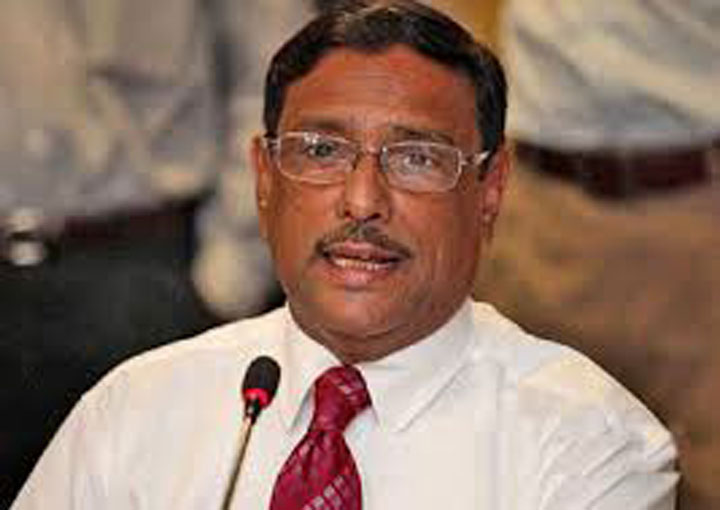 বিএনপিকে দেশ বিক্রির দলিলপত্র দেখাতে হবে