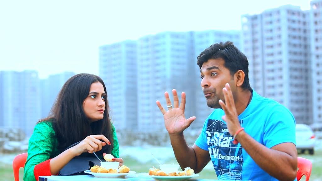 আসছে 'গুল-বাহার'