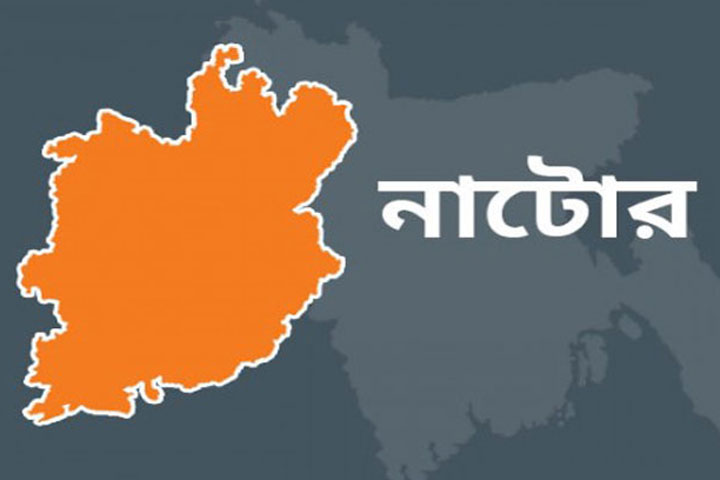 নাটোরে শিশু ধর্ষকের ফাঁসি দাবি