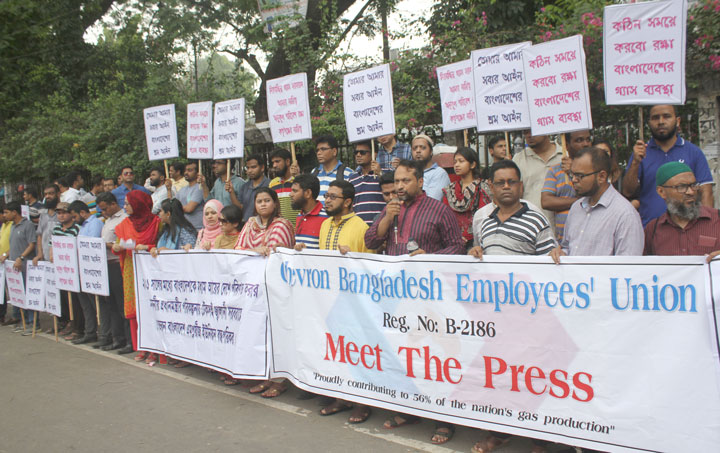 কোম্পানি হস্তান্তরে প্রধানমন্ত্রীর সহায়তা চান সেভরন কর্মীরা