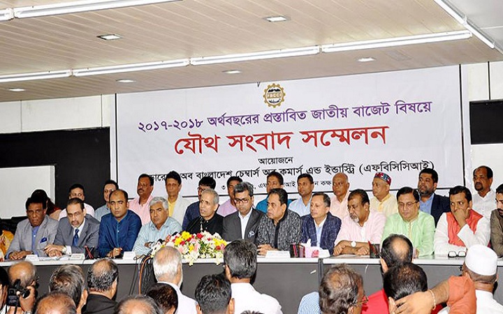 সরকারের ব্যাংক ঋণ নির্ভরতার প্রভাব পড়বে উৎপাদন খাতে : এফবিসিসিআই (ভিডিও)