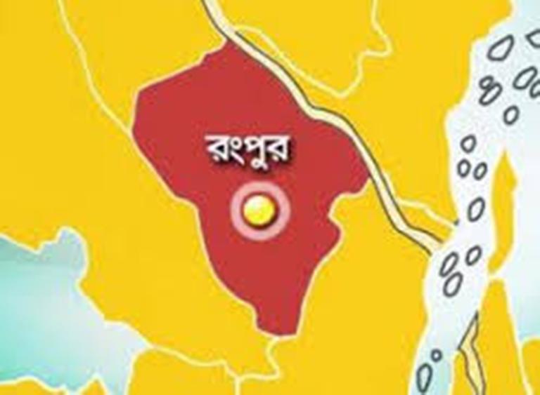 রংপুরে ও পীরগঞ্জে পৃথক ঘটনায় নিহত ৩