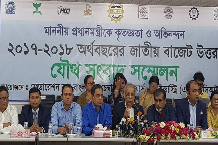 রাজস্ব বোর্ডের হয়রানি চান না ব্যবসায়ীরা (ভিডিও)