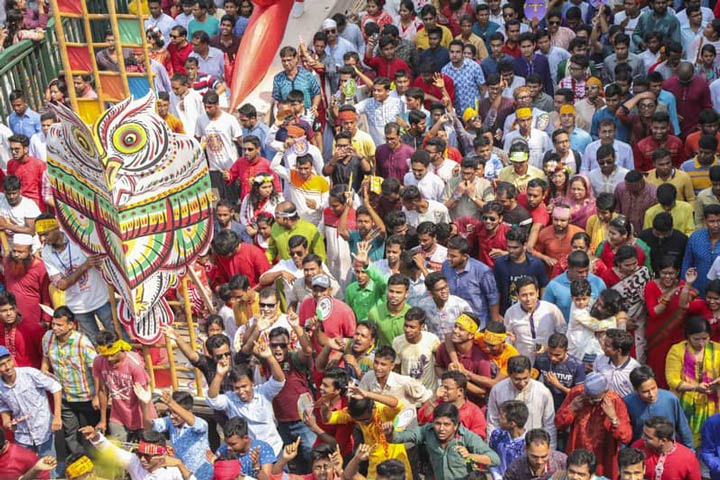 Pahela Baishakh celebrated