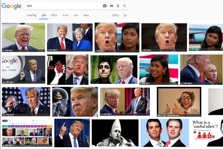 images