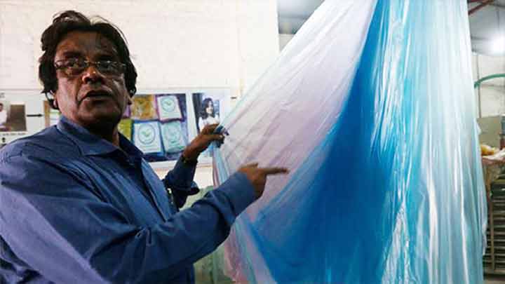 ‘Polythene’ of jute coming