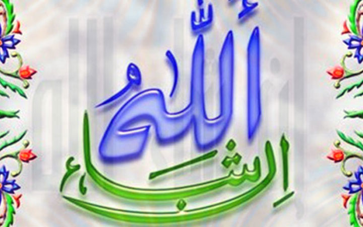 images