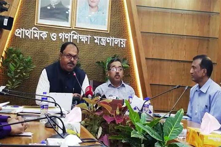 82,500 students to get scholarships on PEC exams: State Minister