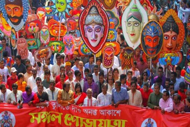 Pahela Baishakh being celebrated