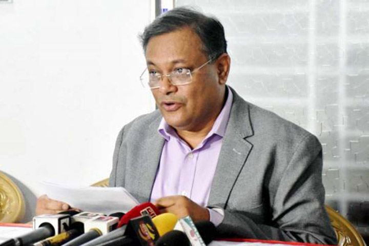 তথ্যমন্ত্রী ড. হাছান মাহমুদ