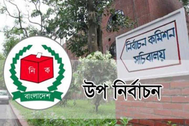 AL candidate Rezaul quits Rangpur-3 by-election