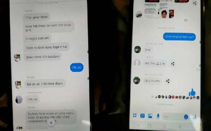 images