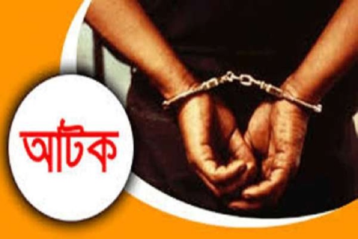 আটক পেঁয়াজ টিসিবি