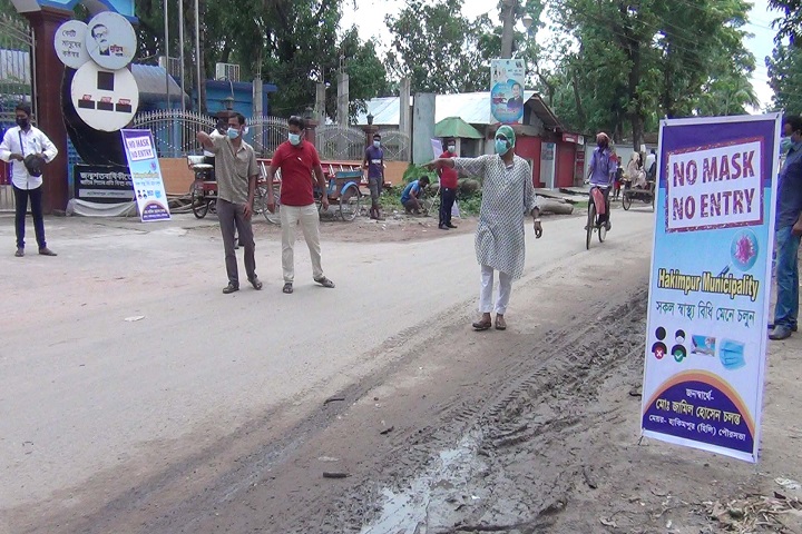 Municipal areas were not allowed to enter without masks