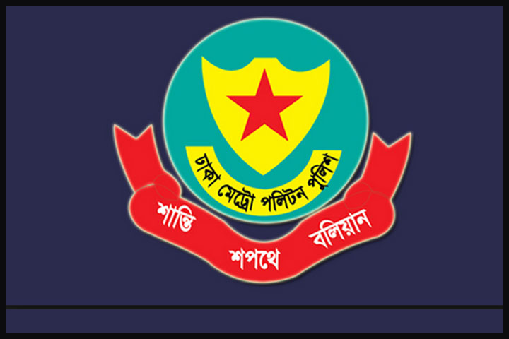 DMP, Assistant Commissioner of Police, Responsibilities