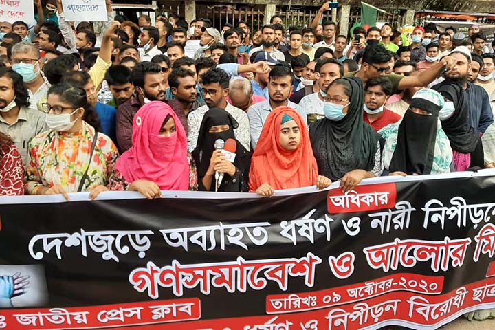 Anti-rape mass rally at Shahbag, Press Club