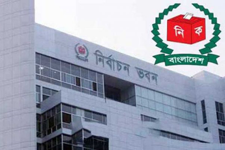 By-polls to Dhaka-5, Naogaon-6 Saturday