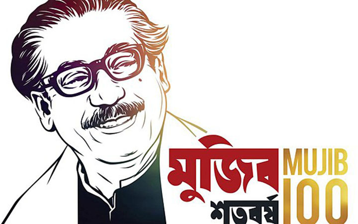 Documentary on Bangabandhu premiered at Star Cineplex