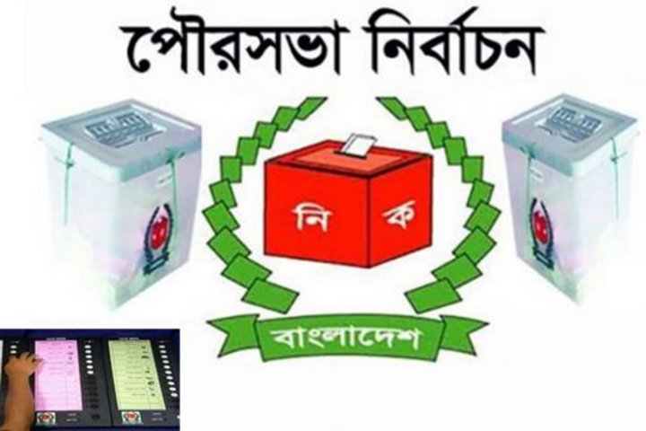 Voting in 25 municipalities on Dec 28