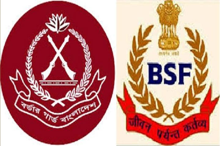 BSF, returned, policeman