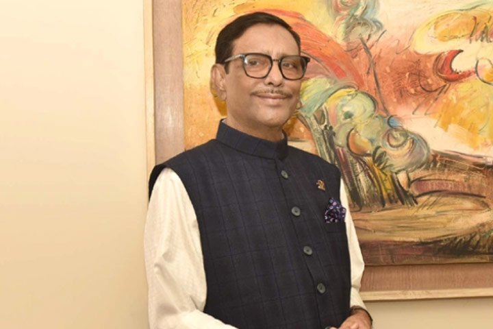 No issue to wage movement at this time: Quader