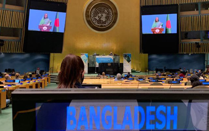 জাতিসংঘের ৩ সংস্থার নির্বাহী বোর্ডে বাংলাদেশ নির্বাচিত
