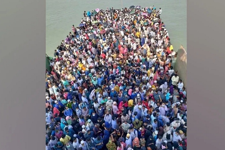 Daytime ferry service halted