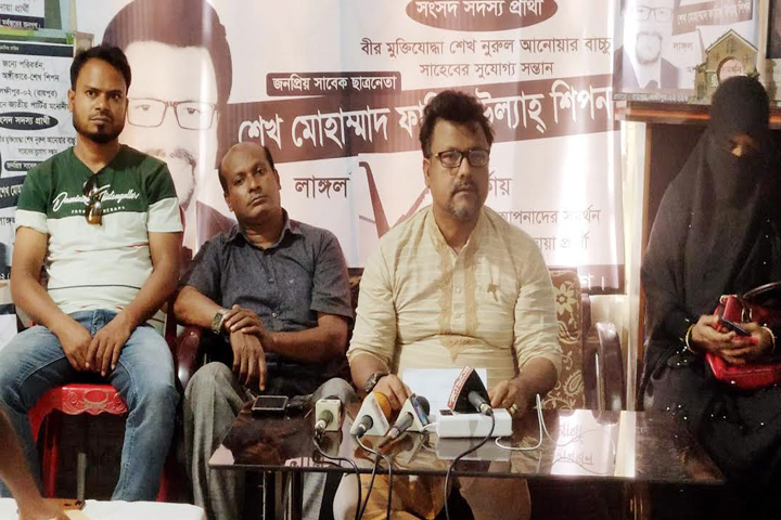ভোটের ২০ ঘণ্টা পর জাপা প্রার্থীর ফলাফল প্রত্যাখ্যান