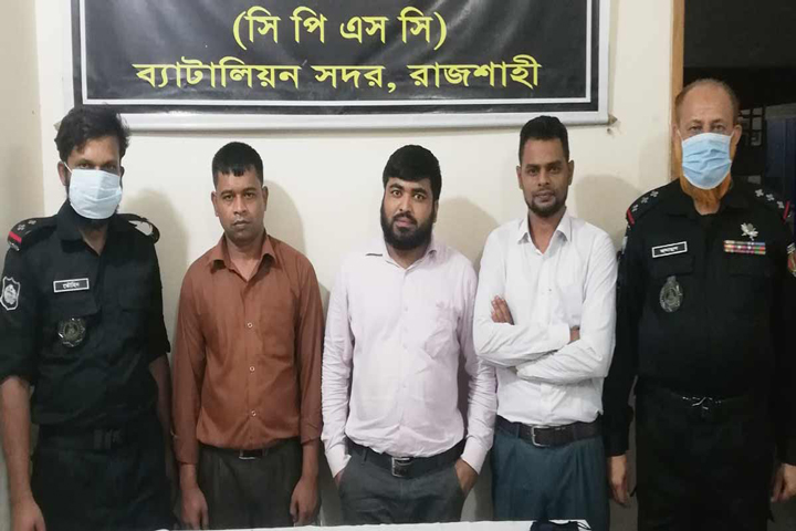 রাজশাহীতে তিন মানব পাচারকারী গ্রেপ্তার 