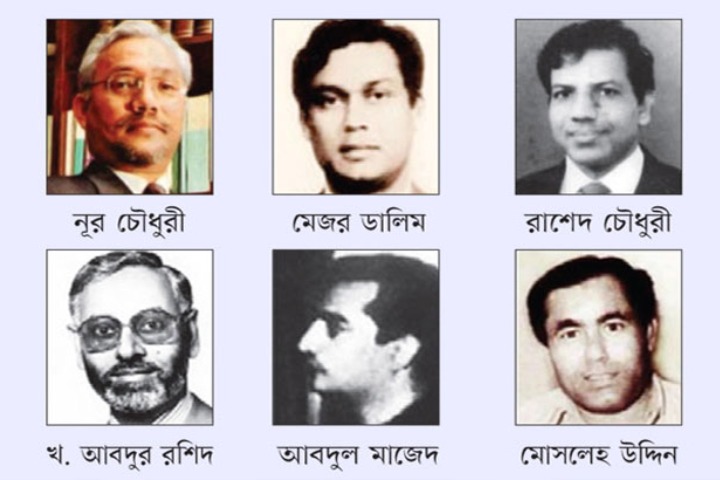Where are the killers of Bangabandhu?