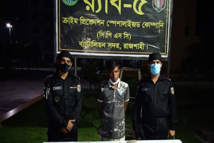 রাজশাহীতে কোটি টাকার হেরোইনসহ যুবক আটক