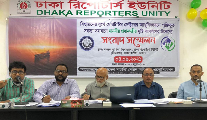 টিকা না পাওয়ায় চাকরির সুযোগ হারাচ্ছেন মেরিনাররা 