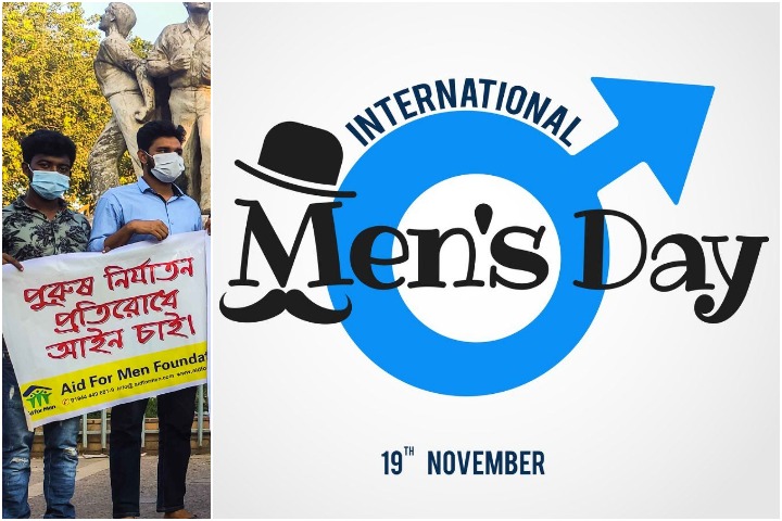 Today is International Men's Day