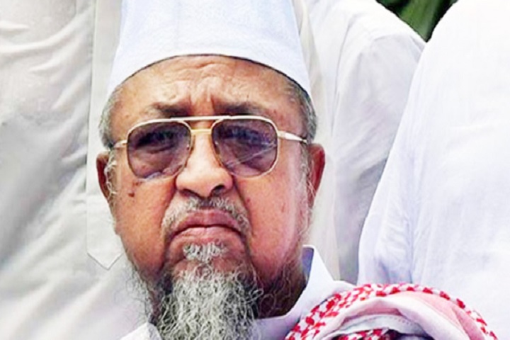 চিরনিদ্রায় শায়িত হলেন হেফাজতের মহাসচিব