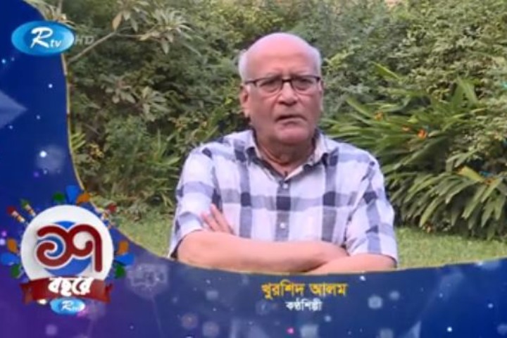 'আরটিভি ১৭ বছর নয়, শতবর্ষ পার করবে' (ভিডিও)