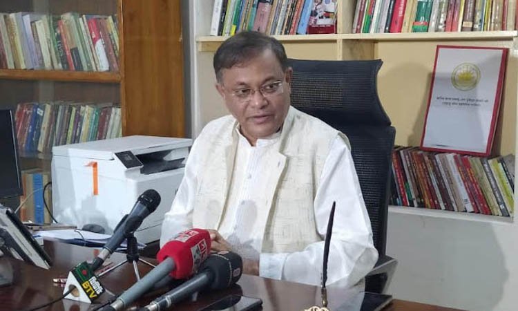 HRW statement is unacceptable, politically motivated: Hasan