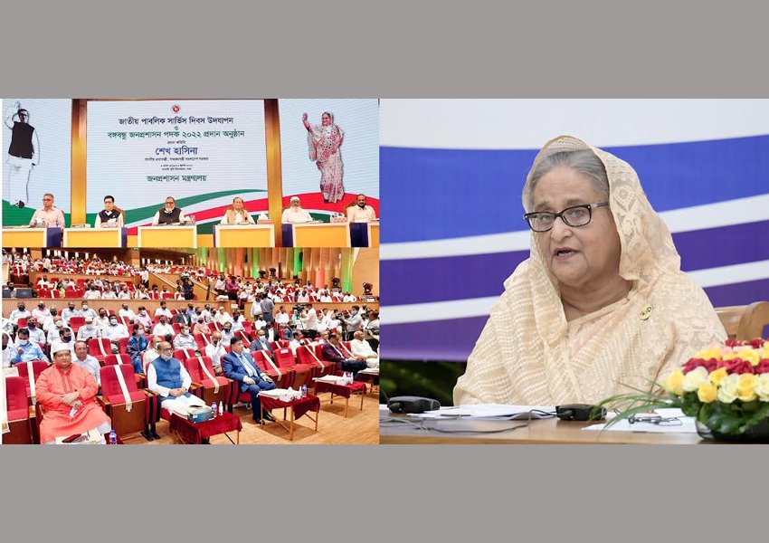 Bangladesh will forward facing challenges: PM