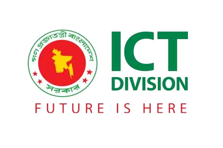 ২৯ প্রতিষ্ঠান থেকে তথ্য পাওয়া যাবে না বিষয়টি ‘বানোয়াট ও মনগড়া’