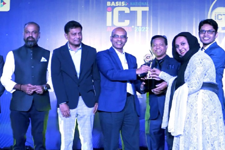 বেসিস ন্যাশনাল আইসিটি অ্যাওয়ার্ড পেল কল্পলোক