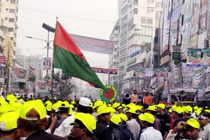 বিএনপির বর্ণাঢ্য বিজয় র‌্যালি