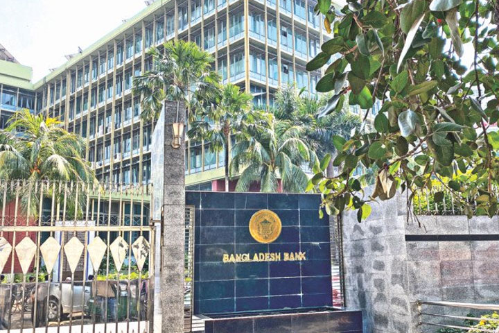 Central Bank to dissolve Uttara Finance board for scams