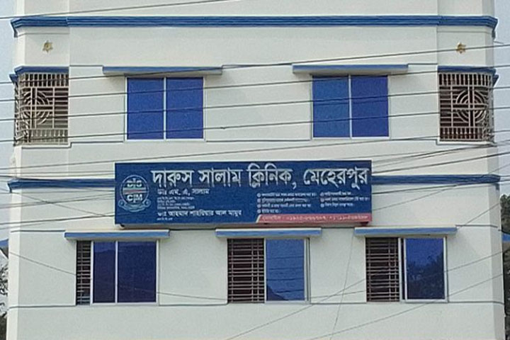 অব‌হেলায় রোগীর মৃত্যু, স্বপ্রণো‌দিত হয়ে ক্লিনিকের বিরুদ্ধে আদালতের মামলা