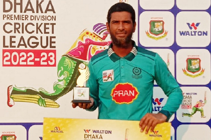 মাহমুদুল্লাহর অলরাউন্ড নৈপুণ্যে জয়ে ফিরল মোহামেডান