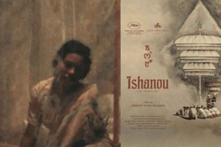 Manipur: Aribam Syam Sharma’s film ‘Ishanou’ recognized as world classic, to premiere at Cannes Film Festival