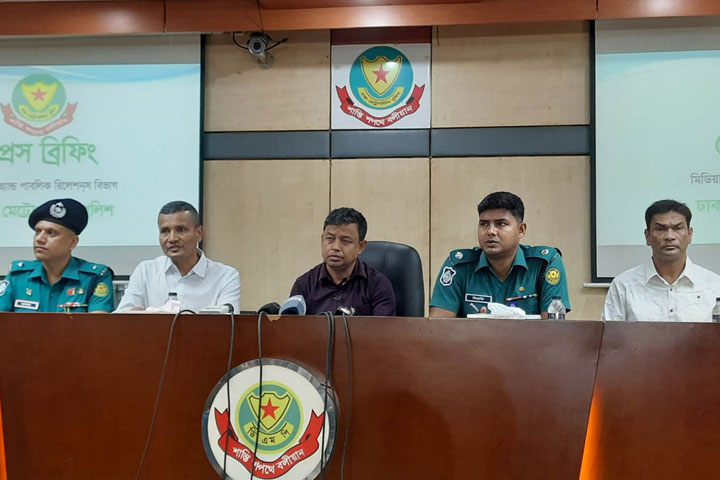 সেই স্প্রে বাসা-বাড়িতে ব্যবহারের জন্য নয় : পুলিশ