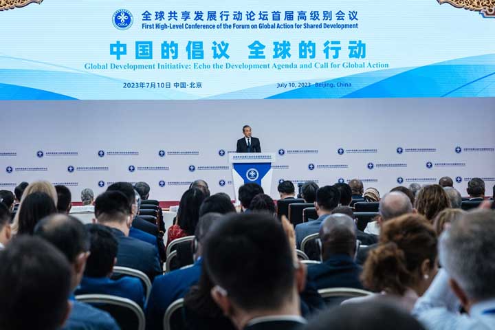 China holds high-level conference, highlighting global development cooperation